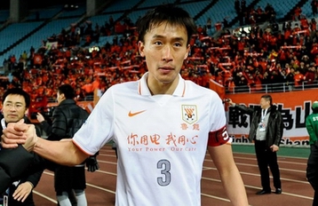 一旦不幸翻 一旦不幸翻